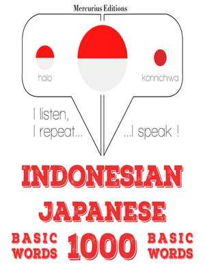 cover image of 1000 kata-kata penting dalam bahasa Jepang